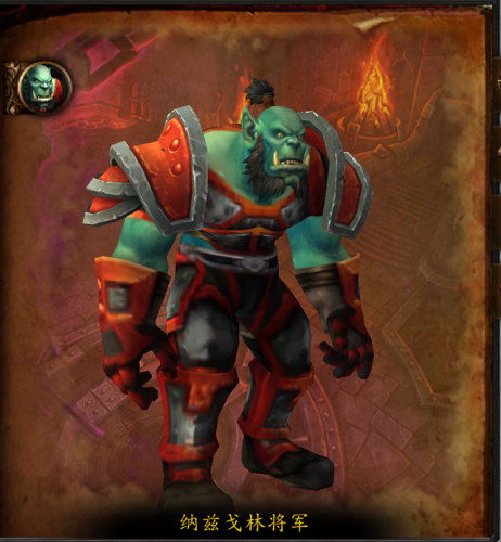 决战奥格瑞玛又臭又长(决战奥格瑞玛详细路线)插图35