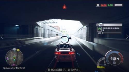 极品飞车22曝光(极品飞车22改装评级)插图6