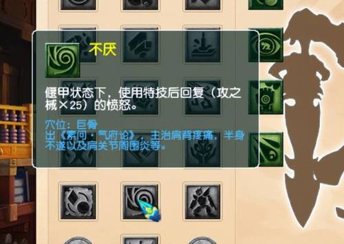 梦幻西游哪个职业最吃香(梦幻五开最稳定的挣钱方式)插图5