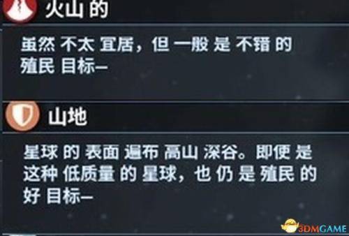 文明4新手入门(文明4开局怎么发展快)插图27