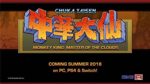 欢乐西游一模一样的游戏(西游卡牌游戏大全)插图1