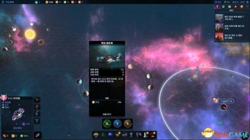 文明4新手入门(文明4开局怎么发展快)插图71