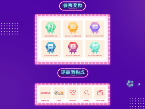 cf端游全部女人物(CF女人物)