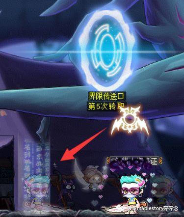 暗影双刀主要输出技能(暗影双刀全加运气吗)插图19