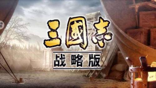 手游排行榜前十名游戏(手游收入榜)插图7