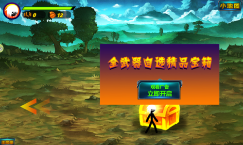 乖乖猪世界手机能玩吗(4399小游戏乖乖猪世界)插图21