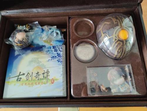 古剑奇谭二攻略图文(古剑奇谭2上古孤本任务)插图4