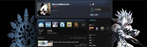 刀剑神域虚空幻界怎么样(刀剑神域虚空断章好玩吗)插图1