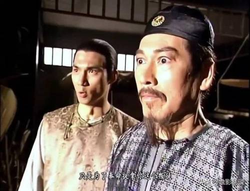 鹿鼎记武功高手排名(陈近南和鳌拜哪个厉害)插图7