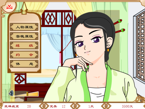 乖乖猪世界手机能玩吗(4399小游戏乖乖猪世界)插图7