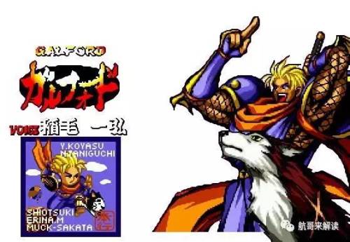 侍魂4人物介绍(侍魂人物大全名字)插图12