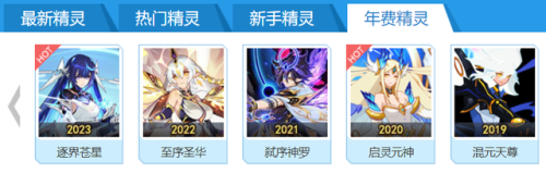 乖乖猪世界手机能玩吗(4399小游戏乖乖猪世界)插图12