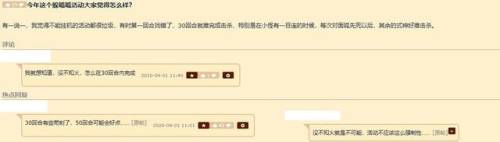 洛克王国追月呱呱厉害吗(洛克王国所有呱呱形态)插图7