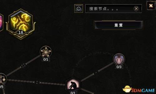 dnf死灵术士110级装备推荐2023(dnf鬼泣带太刀还是短剑)插图35