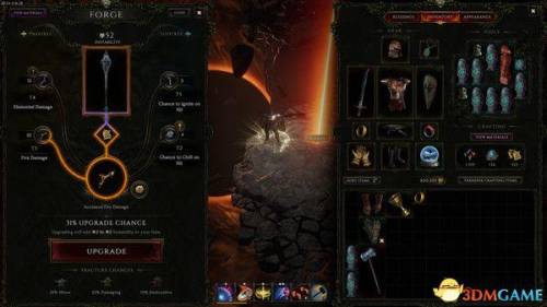 dnf死灵术士110级装备推荐2023(dnf鬼泣带太刀还是短剑)插图2