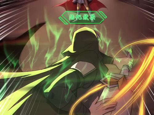 魔域地图显示boss出现(魔域如何快速找boss)插图