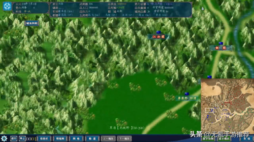 亲自带兵打仗的游戏手游(可控制角色的带兵打仗游戏)插图7