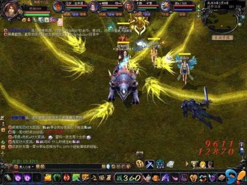 魔域变态版上线500级(手机版魔域变态版开服表)插图