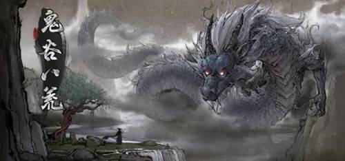 超刺激的双人野外修仙游戏广告(只有大人才能玩的双人修仙游戏)插图2