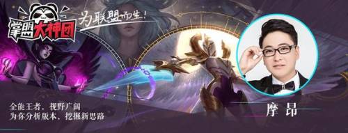 云顶之弈普朗克出装(云顶之弈船长主c阵容)插图1