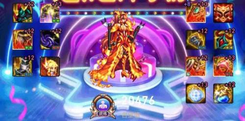 女柔道希洛克装备选择(dnf女柔道泰波尔斯防具选择)插图8