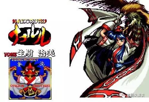 侍魂4人物介绍(侍魂人物大全名字)插图10