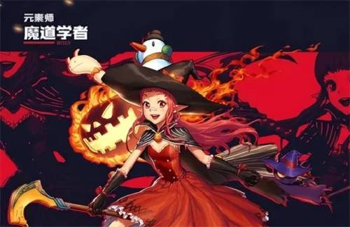 手游魔道加点(dnf手游里的魔道是辅助吗)插图