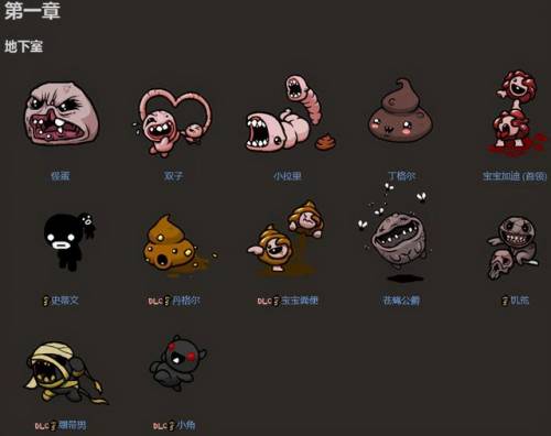 18183游戏盒(小七手游折扣平台app)插图19