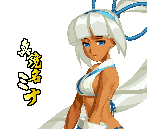 侍魂4人物介绍(侍魂人物大全名字)插图50