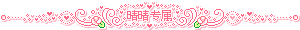 梦幻西游狮驼岭剧情是多少级的(狮驼岭剧情自己能打吗)插图1