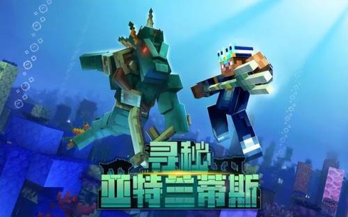 最新公测手游17173(最新网游网络游戏新开服)插图17