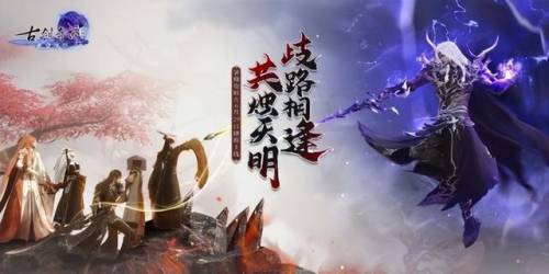 最新公测手游17173(最新网游网络游戏新开服)插图10