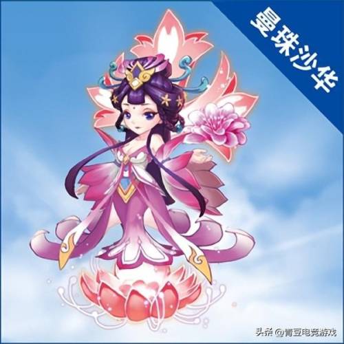 梦幻西游各场景稀有召唤兽(梦幻西游稀有宝宝有哪些)插图11
