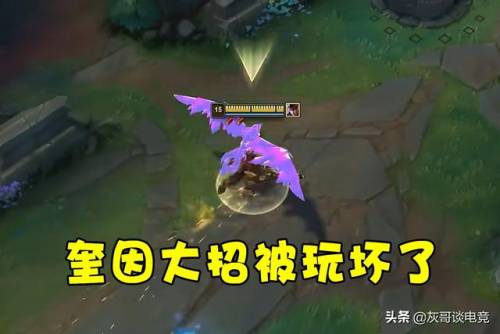 剑圣终极魔典出装(剑圣最强六神装出装)插图