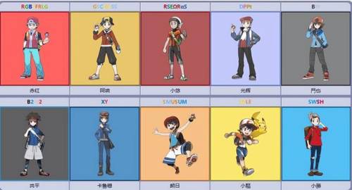 口袋妖怪魂银的攻略(口袋妖怪魂银前期必抓)插图20