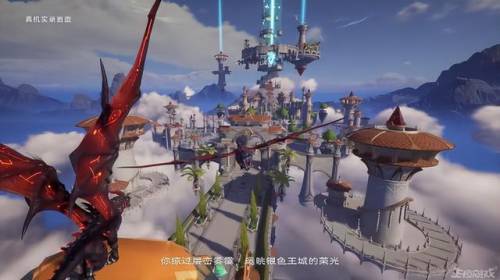 类似魔兽的手游(类似光明大陆的手游推荐)插图8