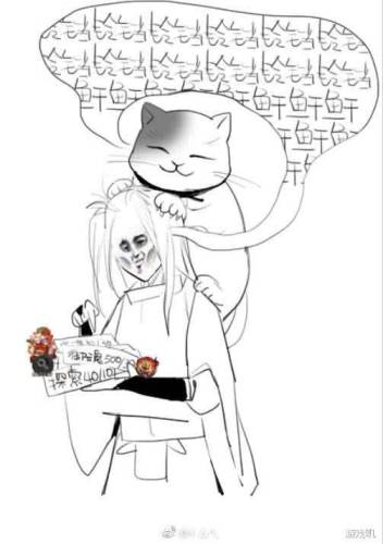 阴阳师伊吹图片(阴阳师伊吹是须佐养的吗)