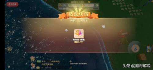 毛毛爆囧菇(杨辣毛毛虫叫什么)插图10