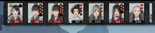 超刺激的双人野外修仙游戏广告(只有大人才能玩的双人修仙游戏)插图20