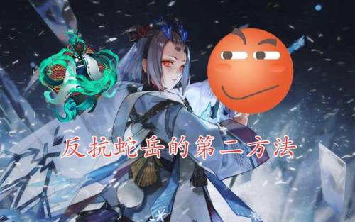 业原火奖励和什么有关(业原火一次多少樱饼)插图4