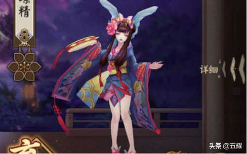 阴阳师最稀有的皮肤(阴阳师绝版皮肤排行)插图9