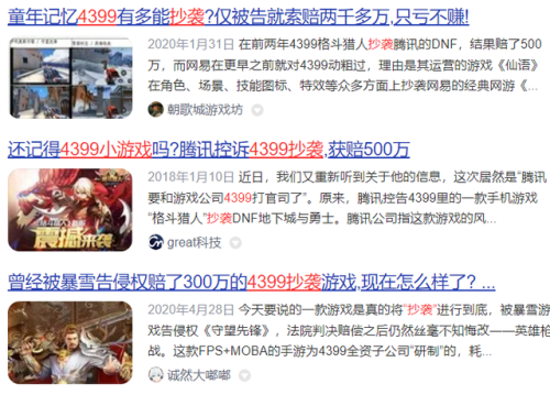 乖乖猪世界手机能玩吗(4399小游戏乖乖猪世界)插图32