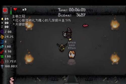 18183游戏盒(小七手游折扣平台app)插图16