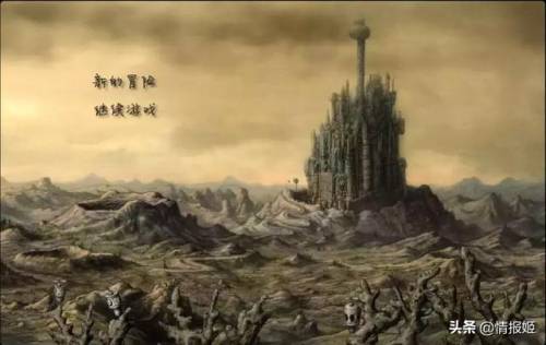 机械迷城绿珠子步骤(机械迷城15关攻略图解)插图1