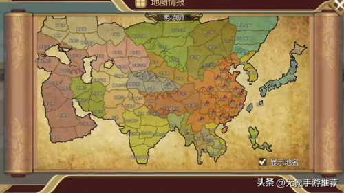亲自带兵打仗的游戏手游(可控制角色的带兵打仗游戏)插图13