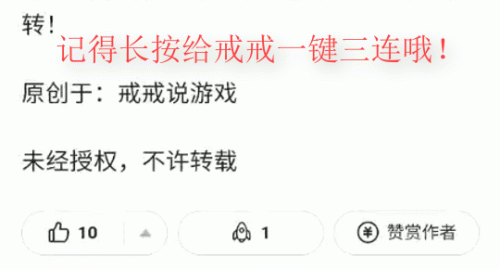摩尔庄园手游水蜜桃菜谱(摩尔庄园麦穗怎么获得)