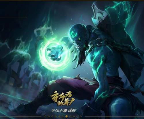 英雄联盟防爆天使怎么获得(防爆天使凯尔绝版了么)