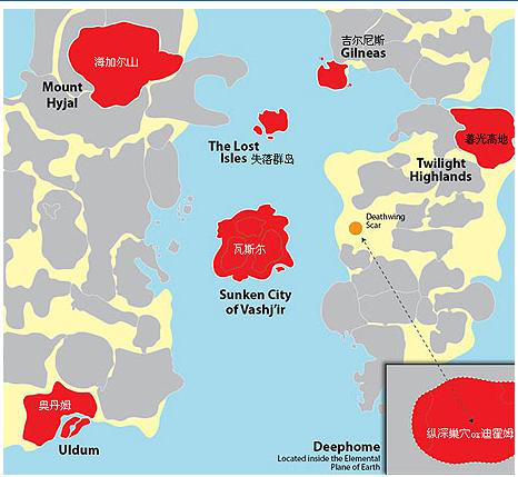 魔兽世界地图详细分布(艾泽拉斯最全最详细的地图)插图5