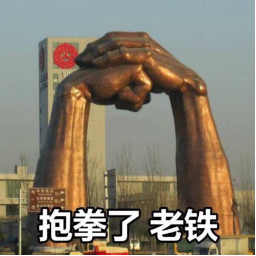 荒野行动新地图秘密(荒野行动一共几幅地图)插图