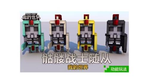 4399逃出鬼屋(小时候玩的鬼屋游戏)插图